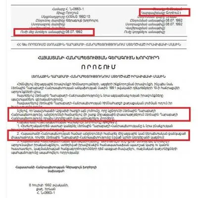 1 If0psjupya1vcbx Ic Guq