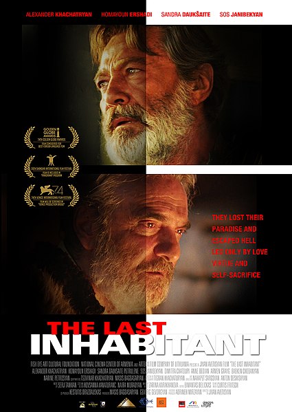 425px The Last Inhabitant Poster