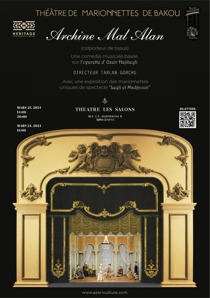 Photo 2024 02 11 09 26 08