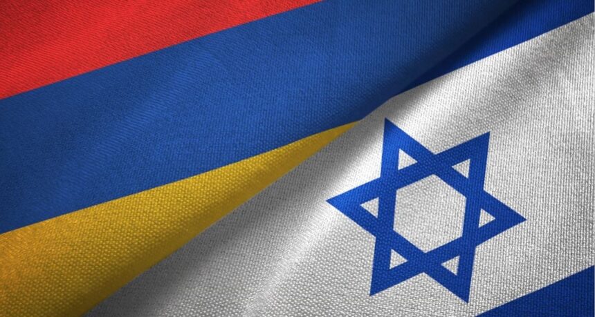 Armenia Israel