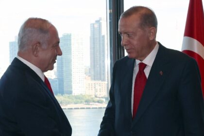 Cumhurbaskani Erdouan Netanyahu Ile Gorustu