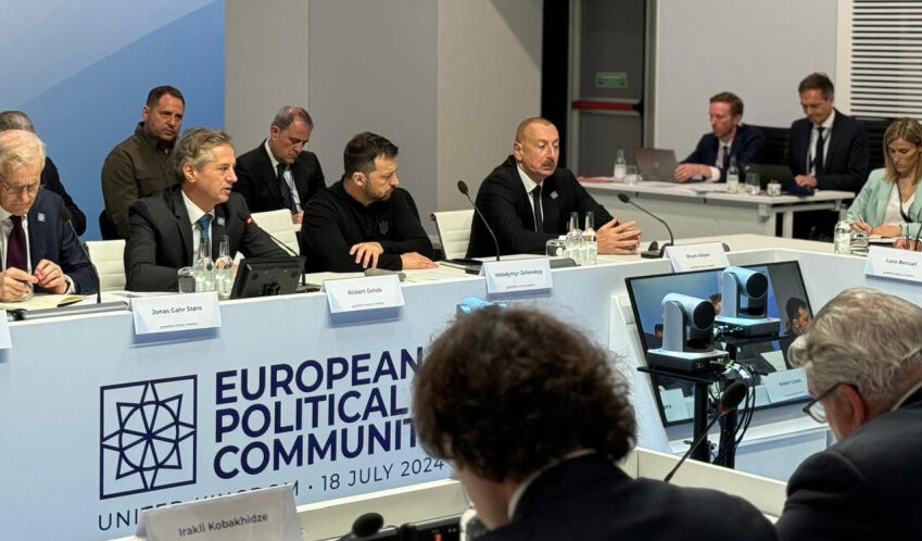 Photo 2024 07 18 15 34 18 850x638