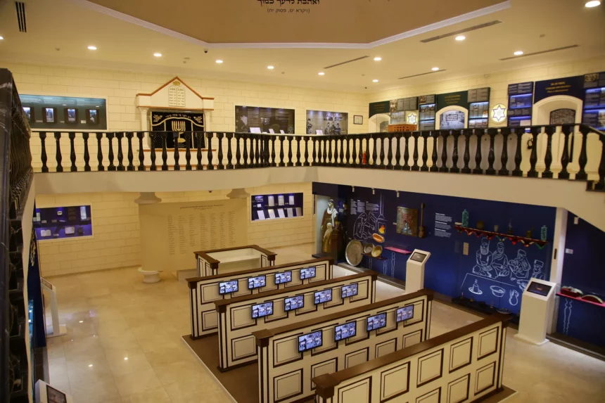 Worlds Greatest Places Museum Of Mountain Jews 2024 2