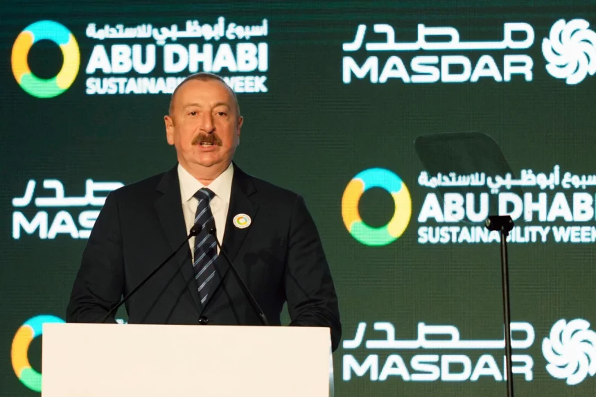 Ap23016350534580 Scaled