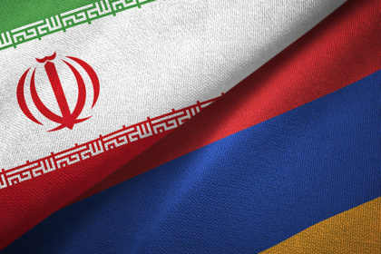Iran Armenia Trade Relations