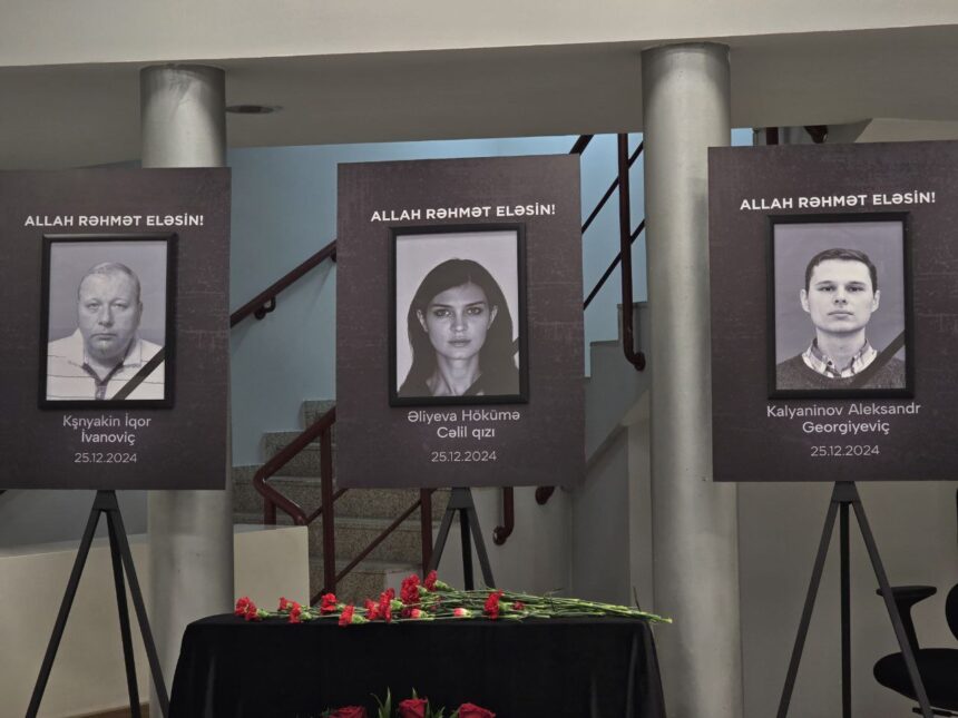 Photo 2024 12 26 14 53 14 2