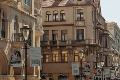 Baku City View 1320x880