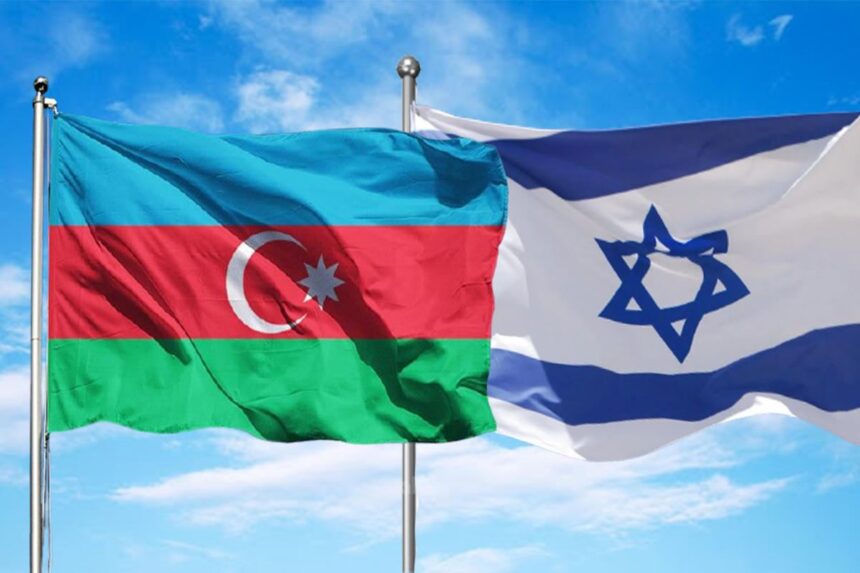 Israel Azerbaijan Flag 220323