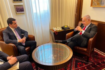 Photo 2025 02 19 12 39 55