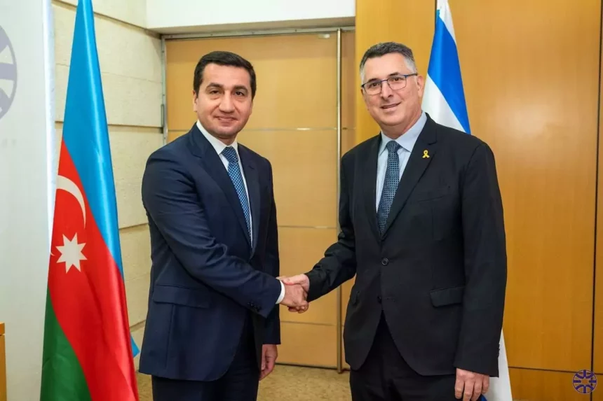 Az is partnership.jpg