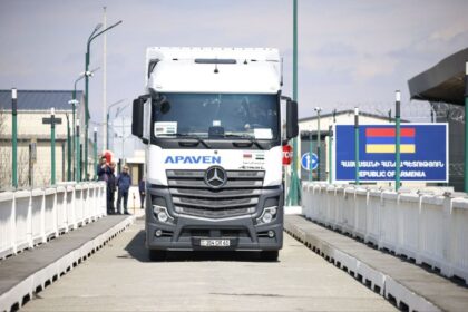 Photo 2025 03 21 13 09 11