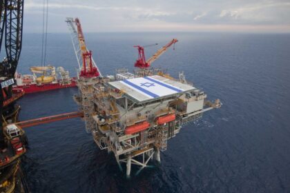 Socar Acquires Stake Tamar Gas Field