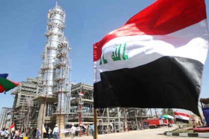 The iraqi flag flutters during the offic