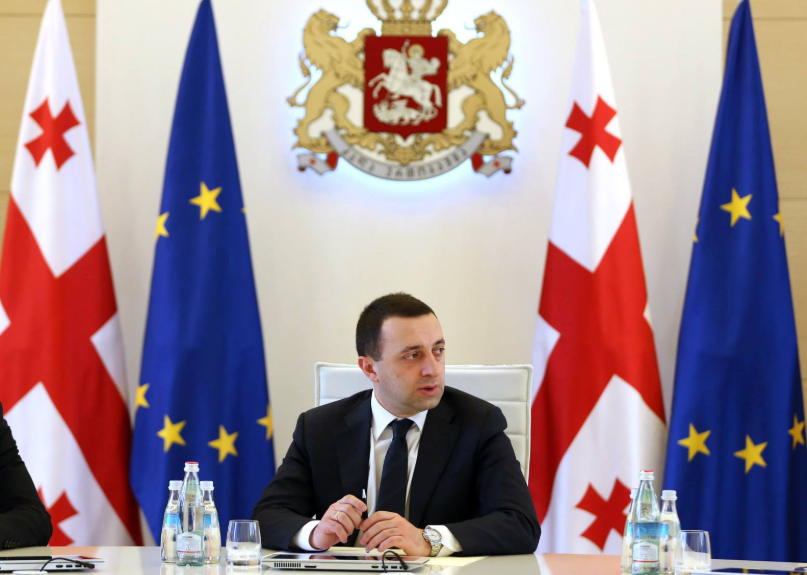 Irakli garibashvili main