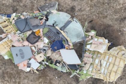 Image department for investigation of accidents and incidents in transport preliminary report2 e1753072214222