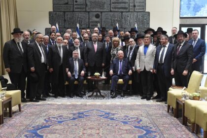 Reuven rivlin at a meeting with the conference of european rabbis, november 2018 (1184)