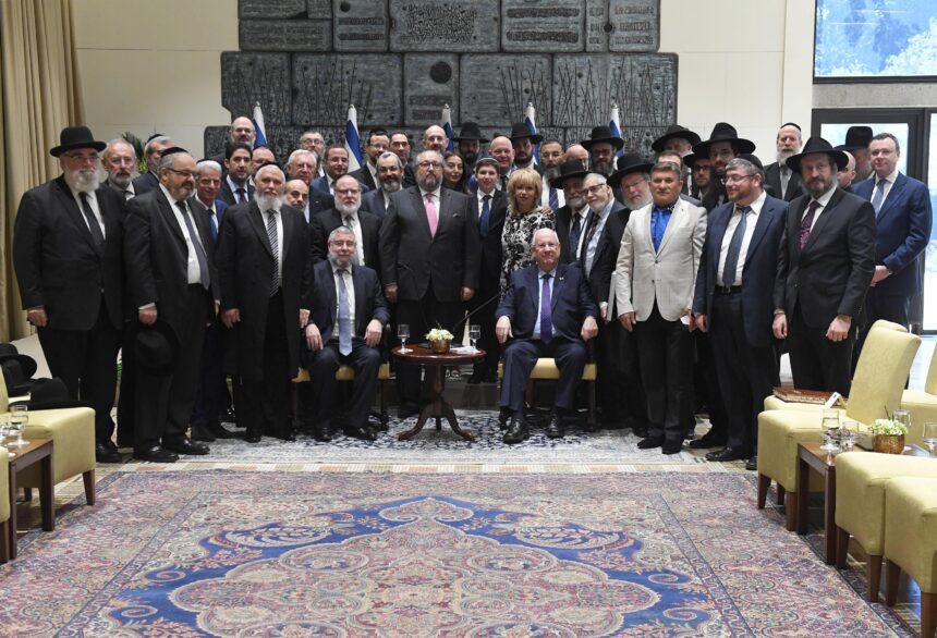 Reuven rivlin at a meeting with the conference of european rabbis, november 2018 (1184)