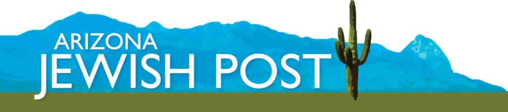 Az jewish post 2017.jpg