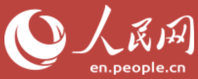 https://en.people.cn/